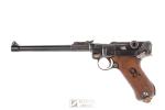 LP.08 /Lange Pistole/ DWM 782